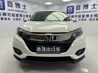 2022 Honda Vezel I Рестайлинг, белый, 1814312 рублей, вид 3