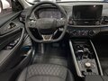 2020 Exeed TXL I, белый, 2500000 рублей - вид 8