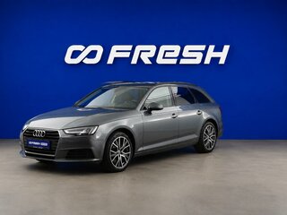 2019 Audi A4 V (B9), серый, 2353055 рублей, вид 5