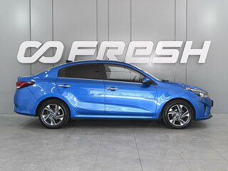 2021 Kia Rio IV Рестайлинг, синий, 1515000 рублей, вид 5