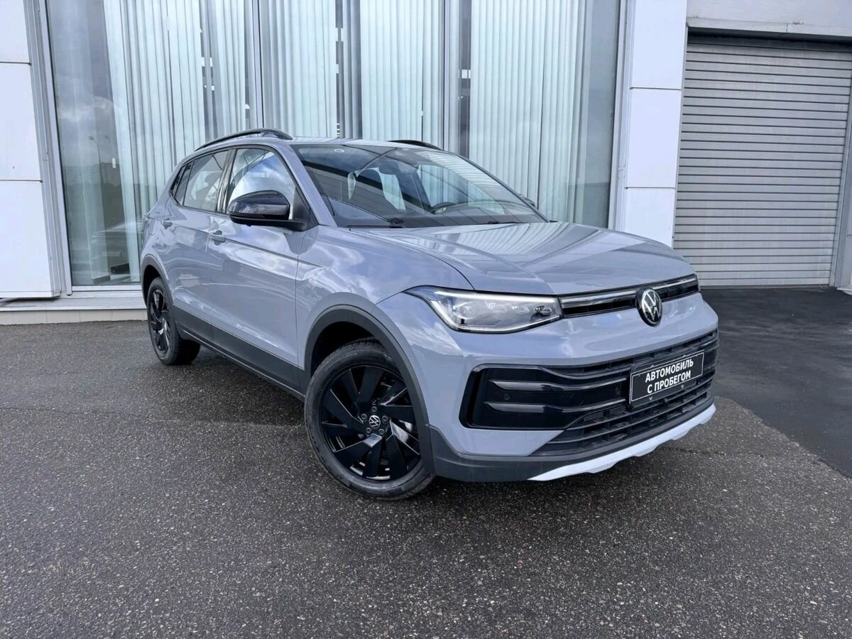 Открыть фотографии: Volkswagen Tharu XR