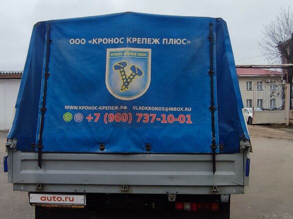 2022 ГАЗ ГАЗель (3302), белый, 1300000 рублей - вид 13