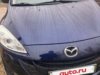 2012 Mazda 5 II (CW), синий, 1465000 рублей, вид 2