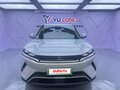 2026 BYD Yuan Up 32 kWh, серый, 1710000 рублей