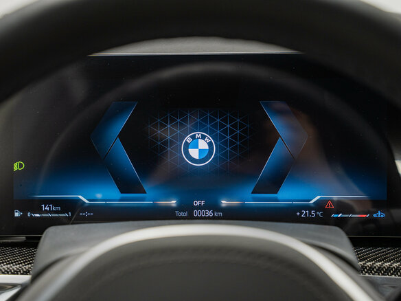 2025 BMW X5 40i IV (G05/G18) Рестайлинг, чёрный, 15350000 рублей - вид 16