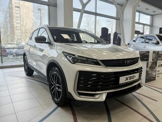 2026 Belgee X50+, белый, 2699990 рублей, вид 1