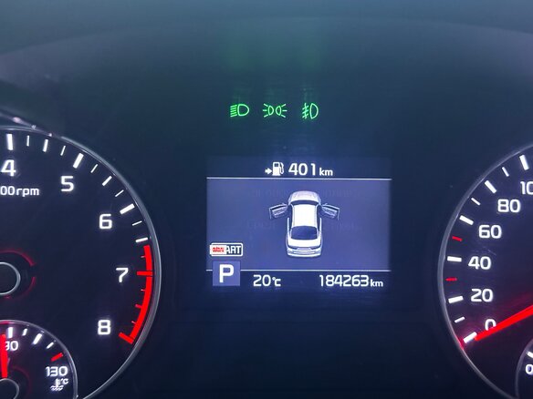 2019 Kia Optima IV Рестайлинг, белый, 1320000 рублей - вид 6