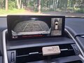 2018 Lexus NX 300 I Рестайлинг, белый, 4100000 рублей - вид 8