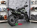 2025 Avantis MT250, зелёный, 145000 рублей - вид 1