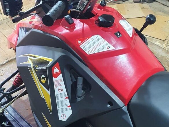 2021 Stels Капитан S150, красный - вид 5