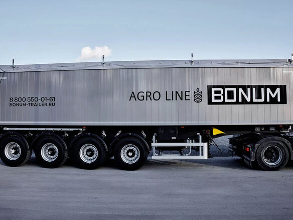 2026 Bonum 914295-01, серый, 5990000 рублей - вид 4