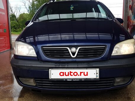 1999 Opel Zafira A, синий, 440000 рублей, вид 3