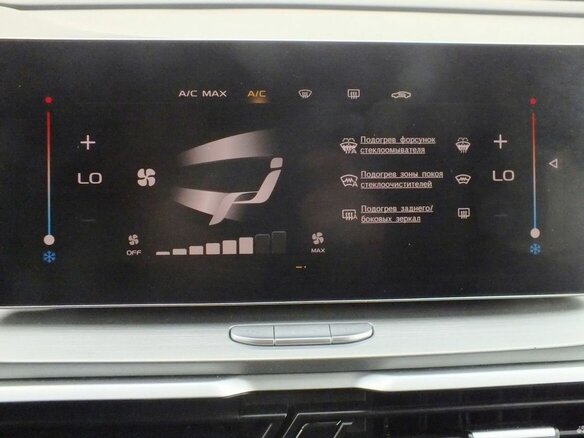 2021 Geely Coolray I, чёрный, 1699000 рублей - вид 17