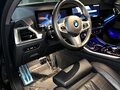 2024 BMW X5 30d IV (G05/G18) Рестайлинг, синий, 13200000 рублей - вид 2