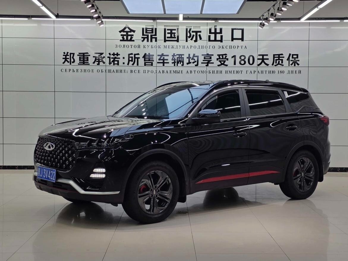 Открыть фотографии: Chery Tiggo 7 Pro I
