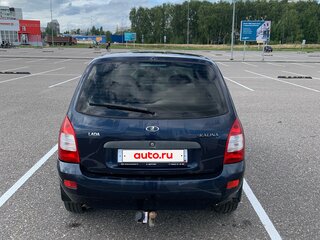 2012 Lada (ВАЗ) Kalina I, серый, 120000 рублей, вид 3