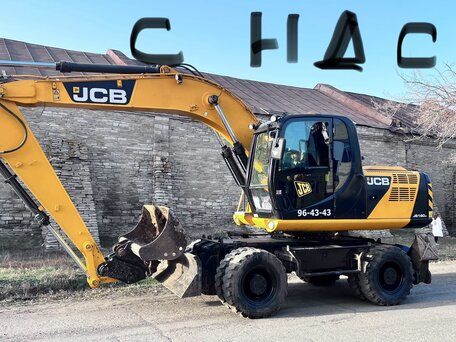 2013 JCB JS160W, 8200000 рублей, вид 4