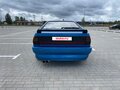 1985 Audi Coupe I (B2) Рестайлинг, синий, 890000 рублей - вид 4
