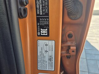 2018 Kia Rio IV, оранжевый, 1480000 рублей, вид 3