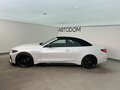 2021 BMW 4 серии 420i G22, G23, G26, белый, 4900000 рублей - вид 5