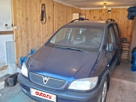 1999 Opel Zafira A, синий, 440000 рублей, вид 4