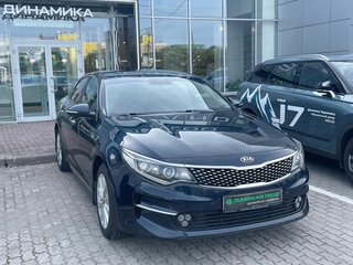 2017 Kia Optima IV, синий, 1425000 рублей, вид 3