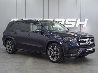 2021 Mercedes-Benz GLS 450 II (X167), синий, 11819000 рублей, вид 1