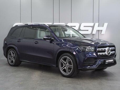 Mercedes-Benz GLS II (X167)