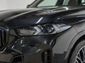 2025 BMW X5 40i IV (G05/G18) Рестайлинг, чёрный, 15350000 рублей - вид 1