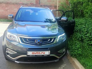 2021 Geely Atlas I, серый, 2090000 рублей, вид 2