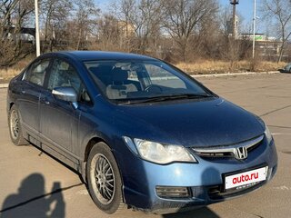2007 Honda Civic VIII, синий, 1200000 рублей, вид 3