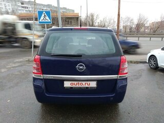 2012 Opel Zafira B Рестайлинг, синий, 630000 рублей, вид 3