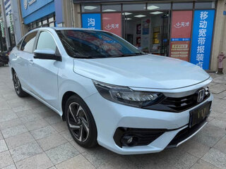 2023 Honda Envix I Рестайлинг, белый, 968000 рублей, вид 3