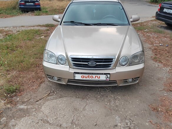 2006 Kia Magentis I Рестайлинг, бежевый, 150000 рублей - вид 3