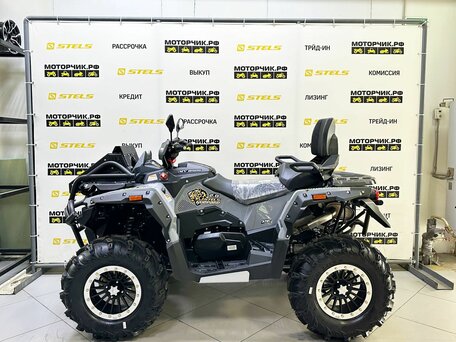 2026 Stels ATV-850 Guepard Trophy, серый, 1200000 рублей, вид 2