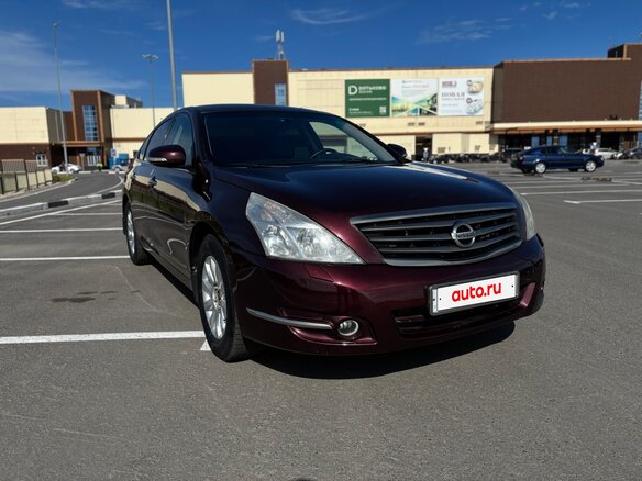 2010 Nissan Teana II (J32), пурпурный, 850000 рублей - вид 7