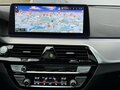2020 BMW 5 серии 540i xDrive VII (G30/G31/G38) Рестайлинг, чёрный, 5490000 рублей - вид 11