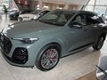 2026 Audi Q5 L III (GU), зелёный, 6476000 рублей - вид 2