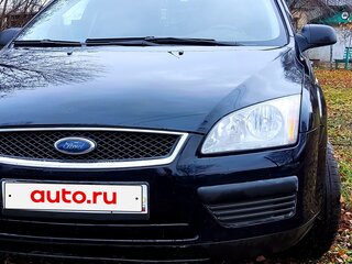 2005 Ford Focus II, синий, 450000 рублей, вид 2