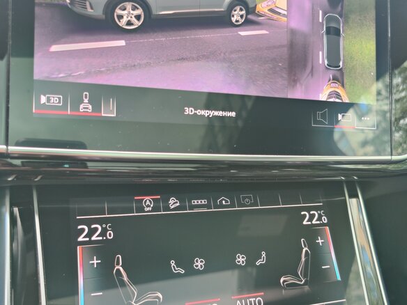 2023 Audi Q7 45 TFSI II (4M) Рестайлинг, синий, 4950000 рублей - вид 15