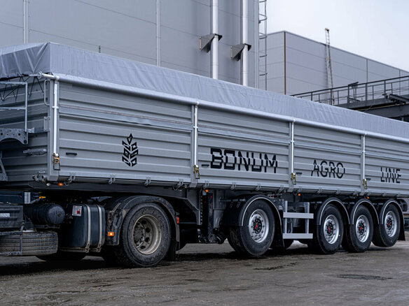 2026 Bonum 914295-01, чёрный, 5480000 рублей - вид 6