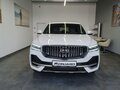 2026 Geely Monjaro I Рестайлинг, белый, 4954990 рублей - вид 5