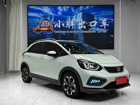 2023 Honda Fit IV Рестайлинг, белый, 1240888 рублей - вид 2
