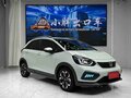 2023 Honda Fit IV Рестайлинг, белый, 1240888 рублей - вид 2