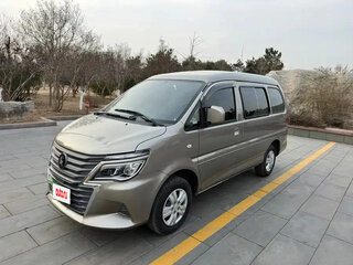 2024 Forthing Lingzhi M5, бежевый, 1379027 рублей, вид 3
