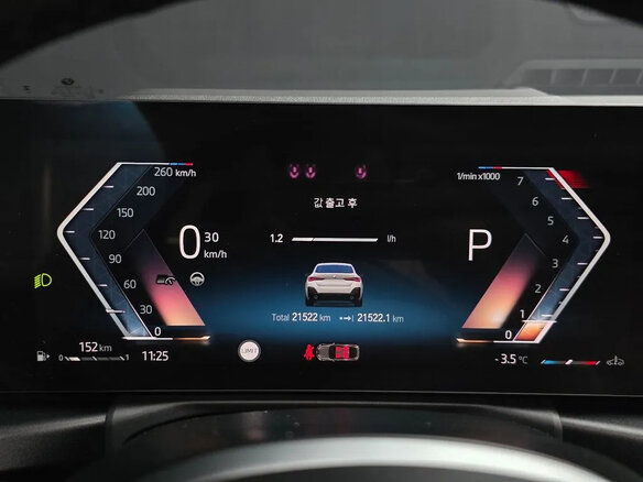 2024 BMW 4 серии Gran Coupe 420i G22, G23, G26, белый, 4862842 рублей - вид 6