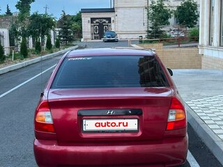 2006 Hyundai Accent ТагАЗ II, красный, 300000 рублей, вид 5