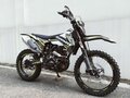 2026 Sharmax Sport, чёрный, 249900 рублей