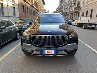 2023 Mercedes-Benz Maybach GLS 600 I, красный, 21300000 рублей, вид 2