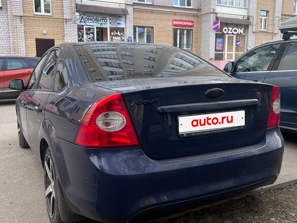 2011 Ford Focus II Рестайлинг, синий, 600000 рублей - вид 3